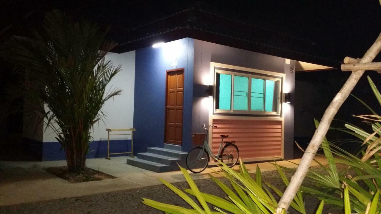 Araya Cottage Uthai Thani Zewnętrze zdjęcie